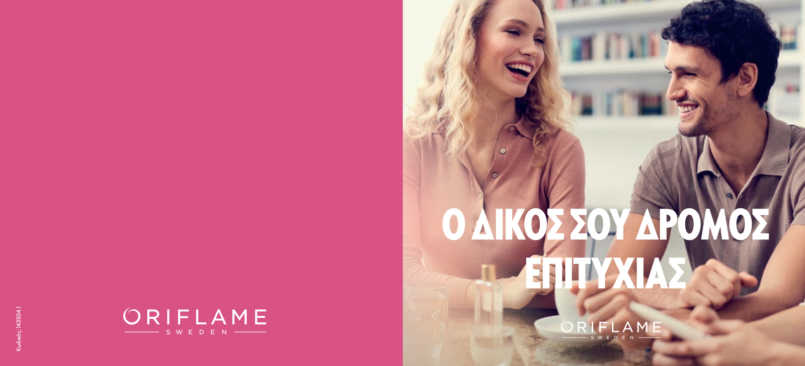 Screenshot 2023-05-16 at 11.59.46