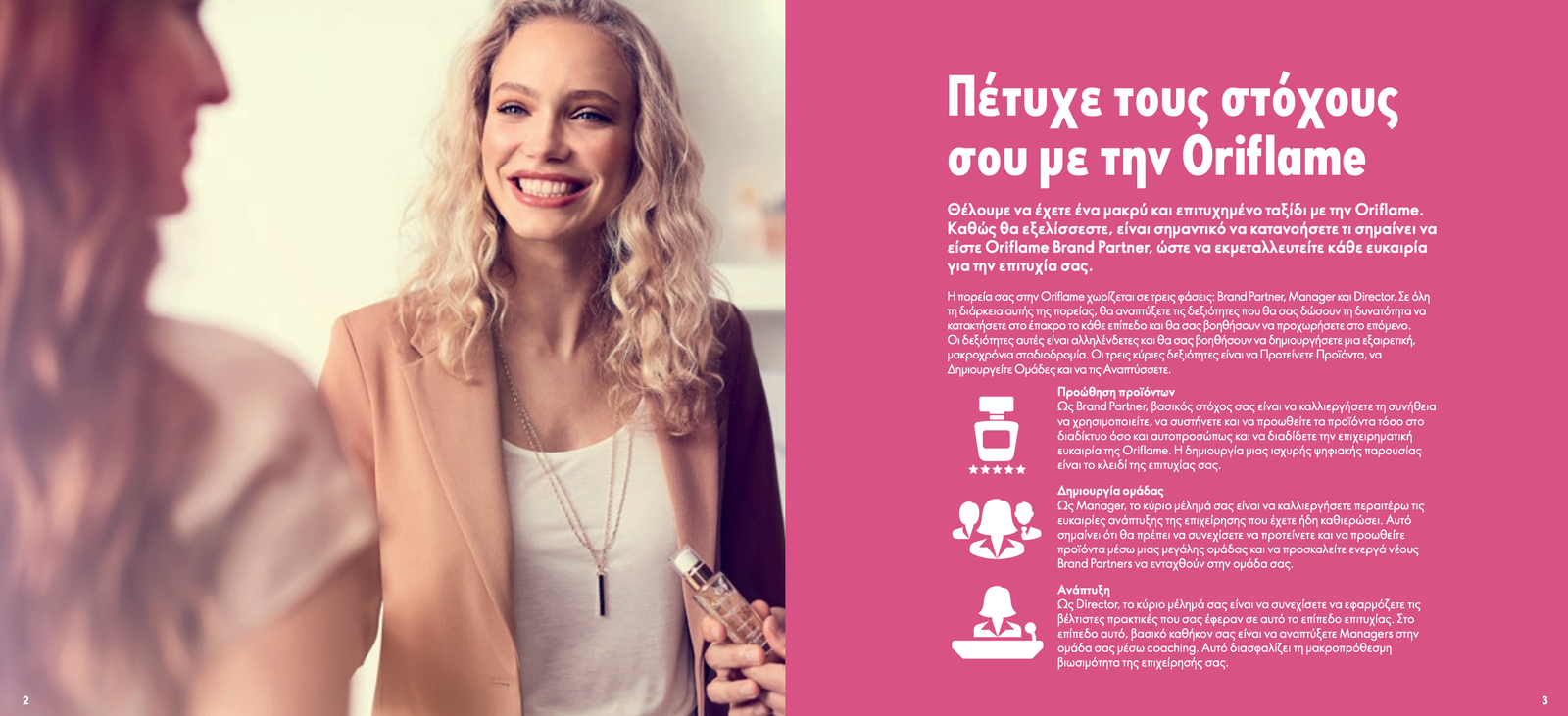 Screenshot 2023-05-16 at 12.00.28