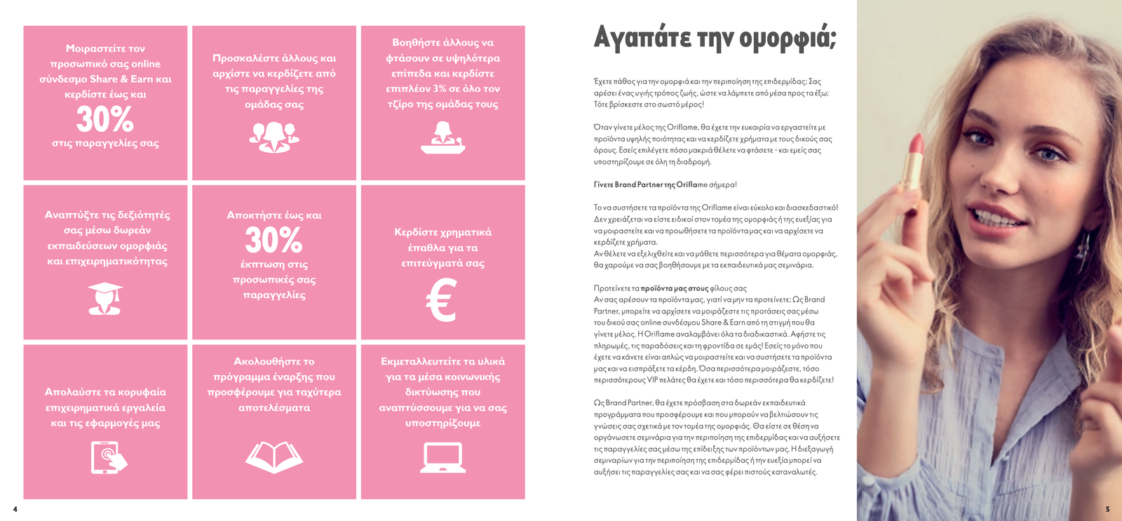 Screenshot 2023-05-16 at 12.00.45